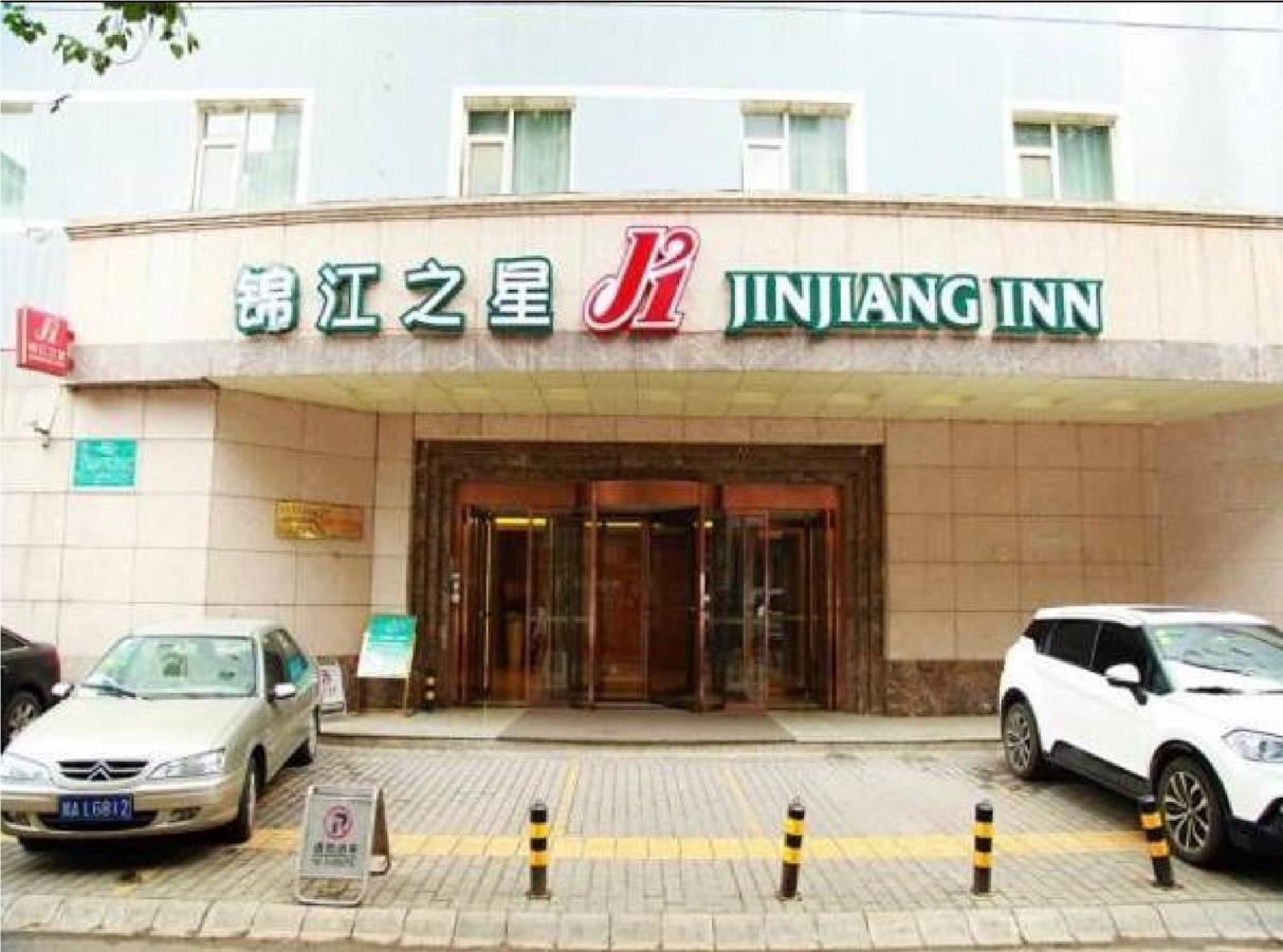 Jinjiang Inn Xi'An Xiaozhai Subway Station Zewnętrze zdjęcie